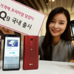 LG 韓國官網確認終止手機業務後將繼續提供系統升級